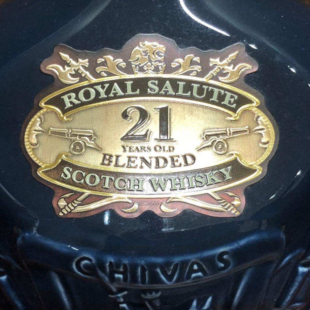 シーバス ロイヤルサルート 21年 青 700ml / 40% / 未開栓