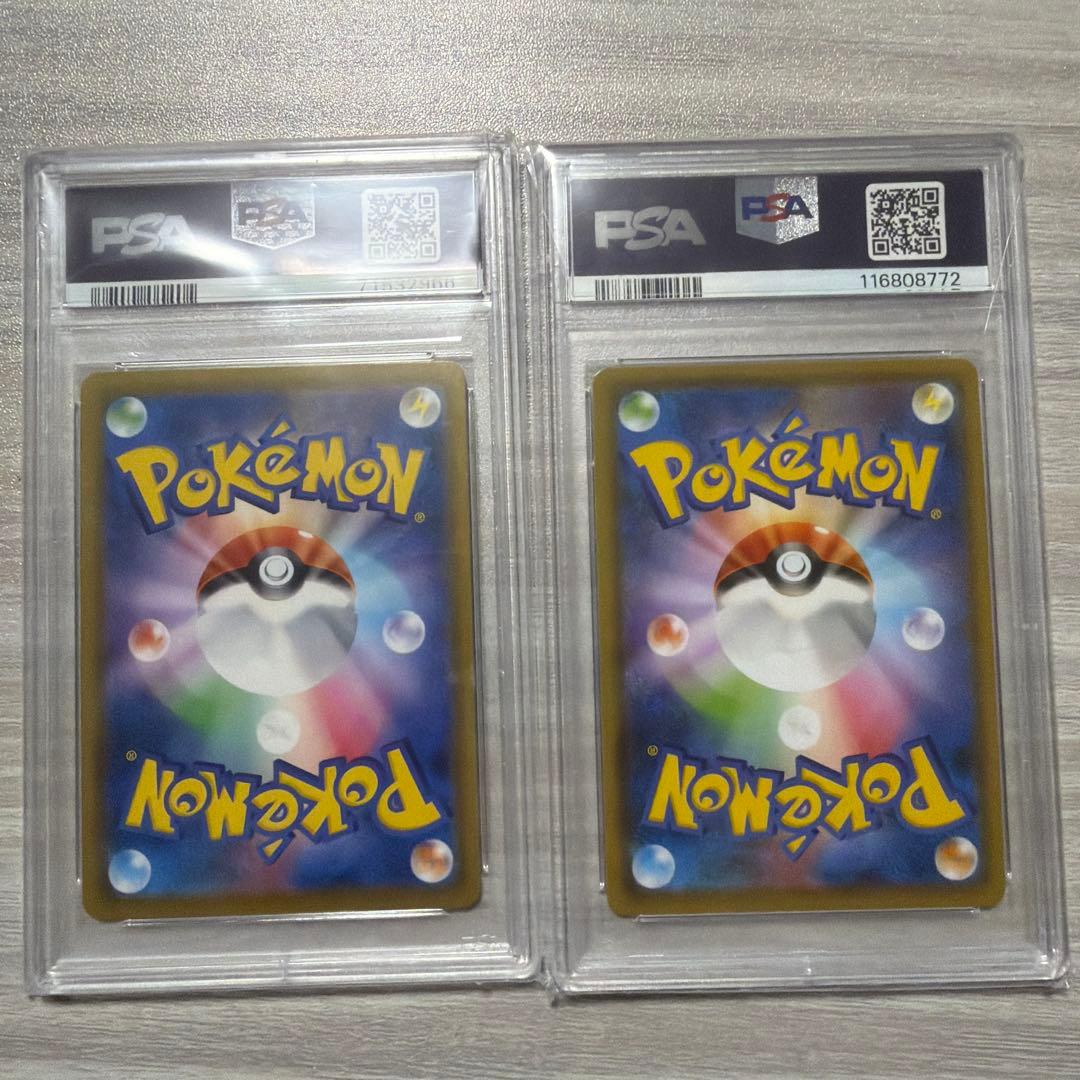 サンダース エーフィまとめ売り PSA10