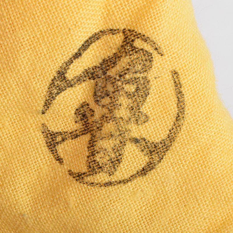 北大路魯山人作　網目文　銘々皿　五客　銘「磯風」　清水公照極め箱　M　R9391