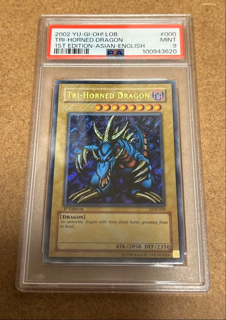 PSA9 遊戯王　旧アジア版　1st TRI-HORNED DRAGON