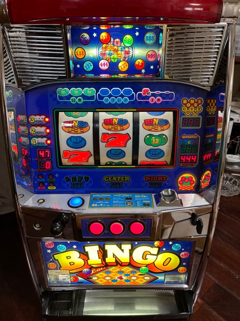 【送料無料】名機！レア！ベルコ スーパービンゴ AT 4号機 不要機付