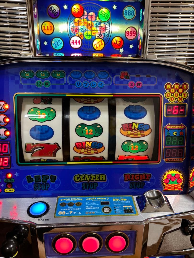 【送料無料】名機！レア！ベルコ スーパービンゴ AT 4号機 不要機付