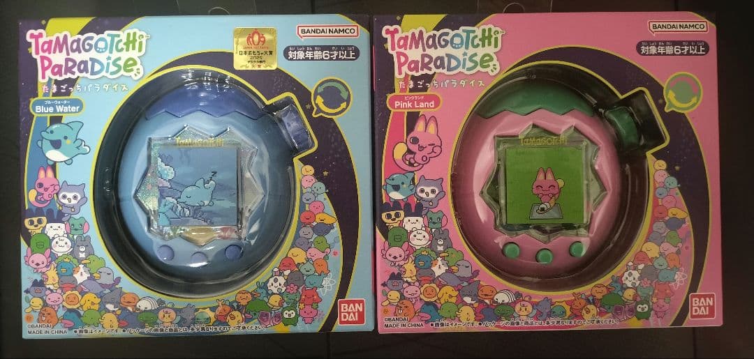 たまごっち パラダイス ブルー ピンク 2個セット 新品未使用