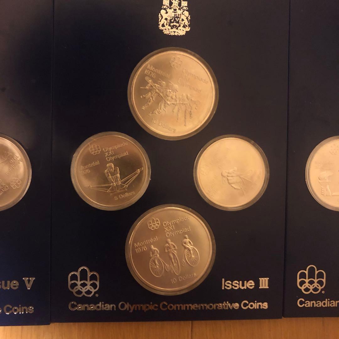 1976年　カナダオリンピック　モントリオール　記念セット　銀貨