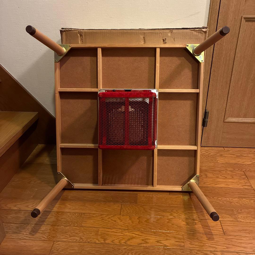 ミツウロコ 木製豆炭こたつ