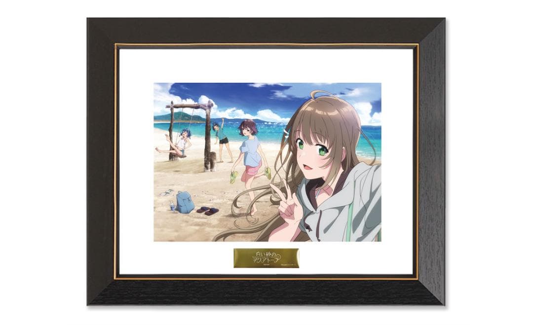 白い砂のアクアトープ　南城市ふるさと納税返礼品　描き下ろしキャラファイングラフ