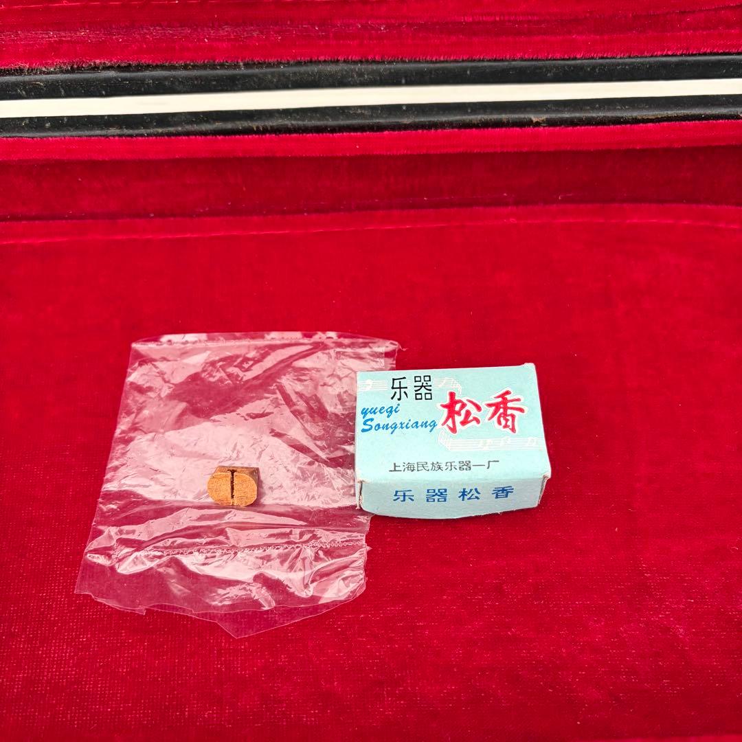 【ケース付】敦煌牌 DUNHUANG 二胡 蛇革張り弓 弦付