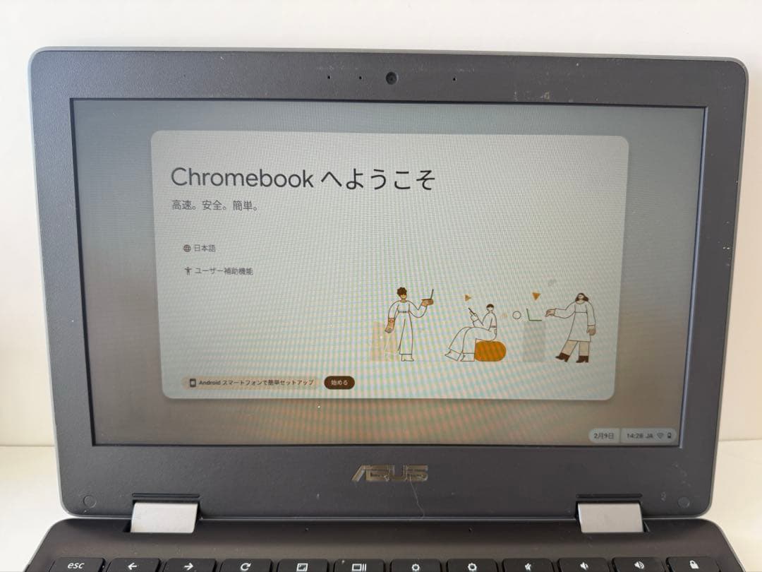 ASUS Chromebook C214MA GA0029 中古 おまけ付き