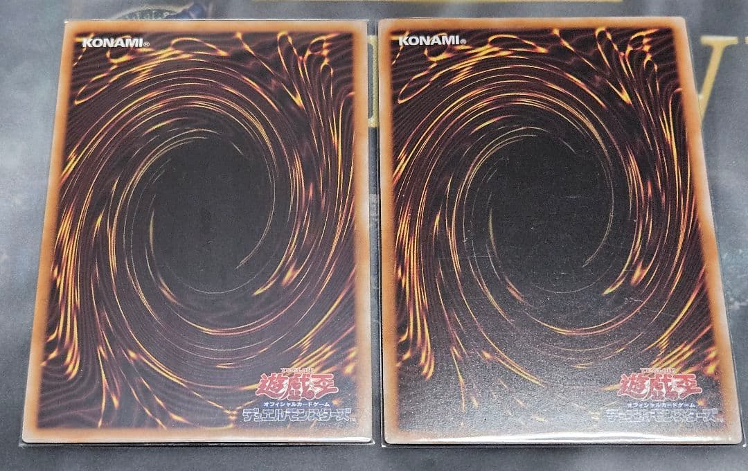 蒼翠の風霊使いウィン 清冽の水霊使いエリア 25thシークレットレア