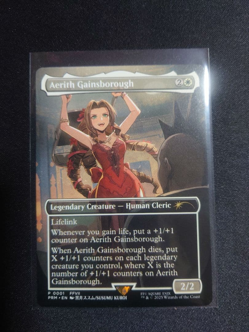 mtg エアリス・ゲインズブール　英語　プロモ