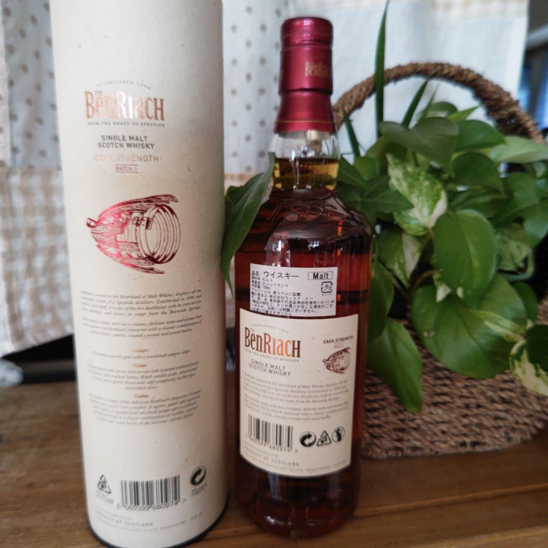 ベンリアック カスクストレングス バッチ1 57.2％ / OB