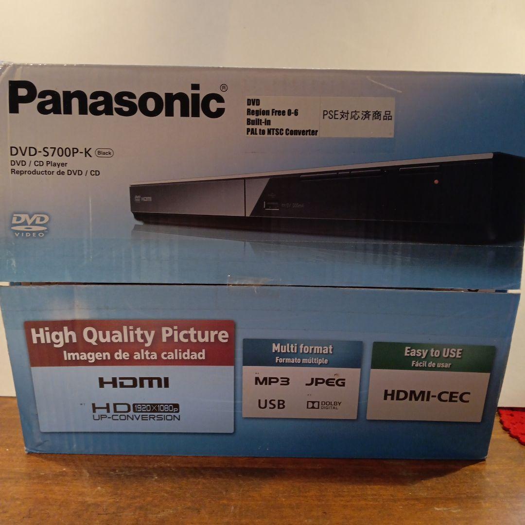 Panasonic リージョンフリー　DVDプレーヤー　DVD-S700P-K