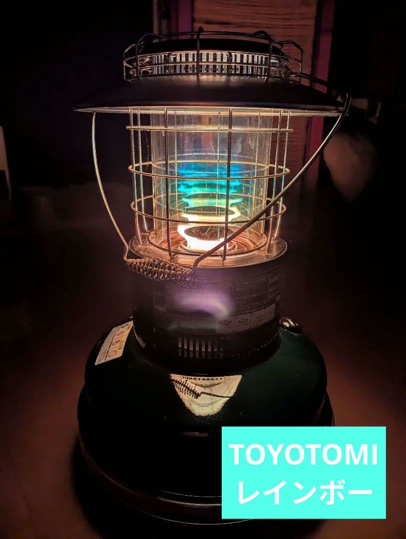 【TOYOTOMI 】 レインボーストーブ　美品 ⚠️お値引き不可⚠️