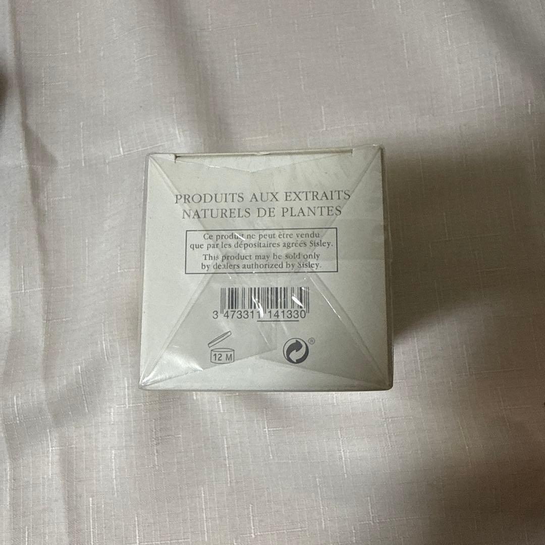【新品未開封】Sisleyエコロジカルコムパウンド125mL