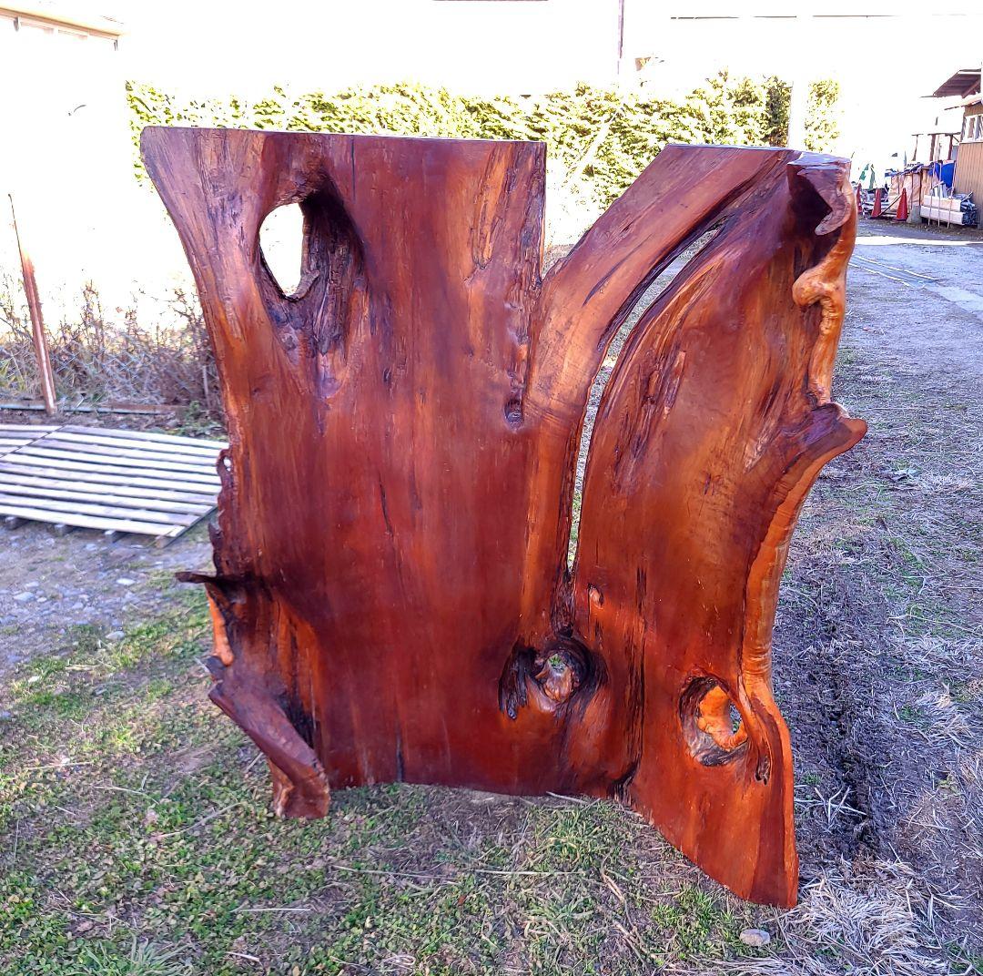 欅 一枚板 衝立 無垢 天然木 大型 ケヤキ 間切り パーテーション  和家具