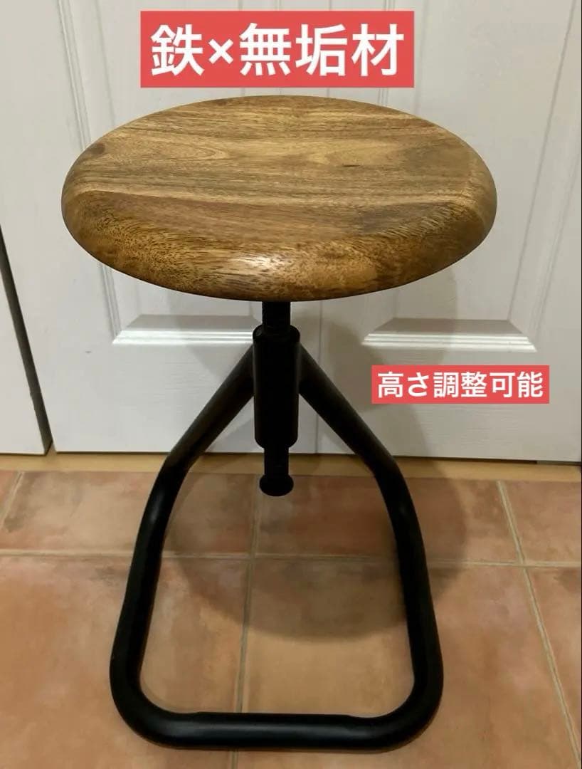 ★IRON STOOL インダストリアル　アイアン　鉄×無垢材　丸椅子　古材ネジ