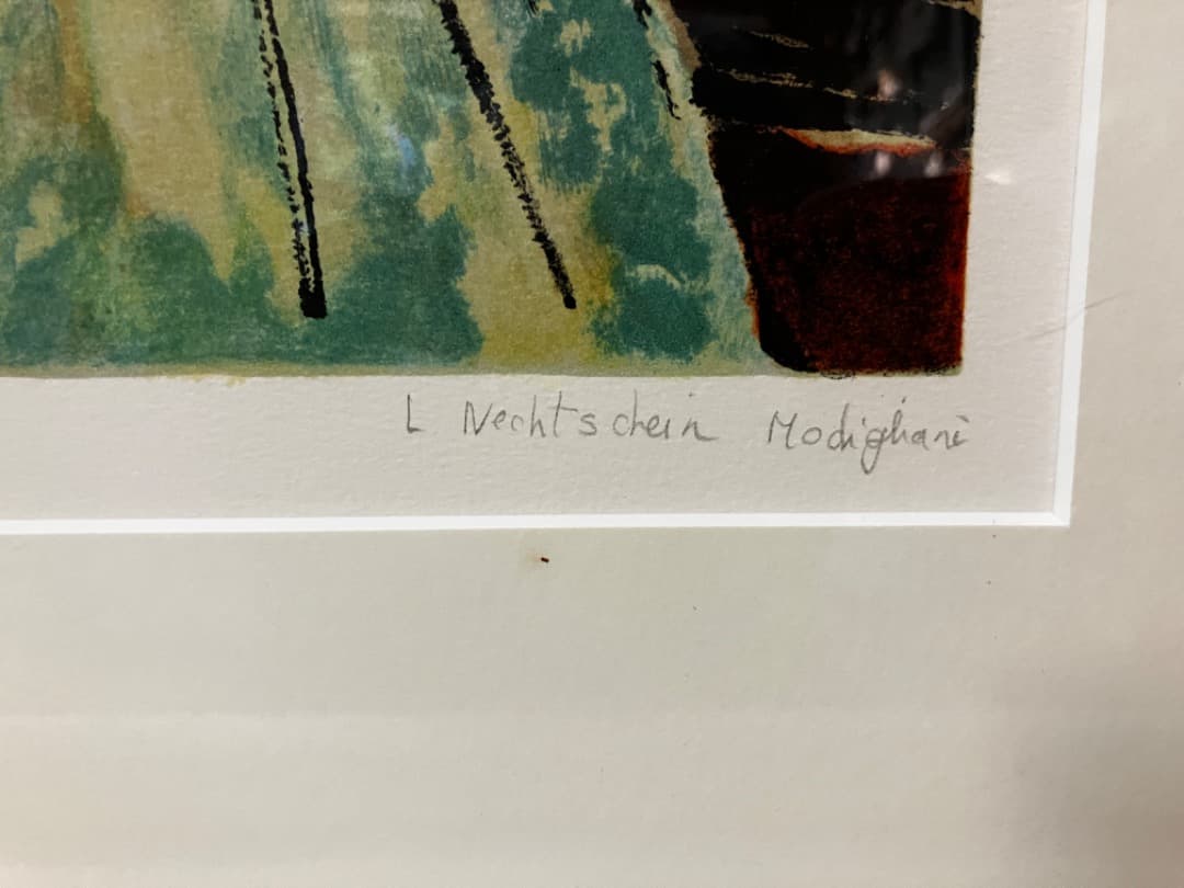 モディリアーニ『赤ん坊を抱くジプシー女』リトグラフ（石版画）