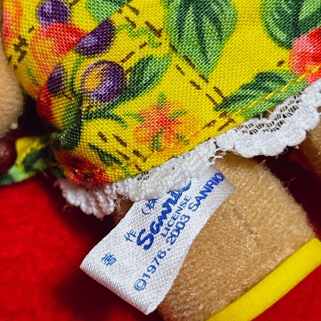 ハローキティ サマーマスコット水着（茶） 日焼け ぬいぐるみ サンリオ