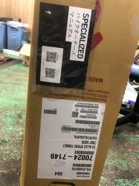 Specialized Allez Sprint 2024サイズ49 【超美品】