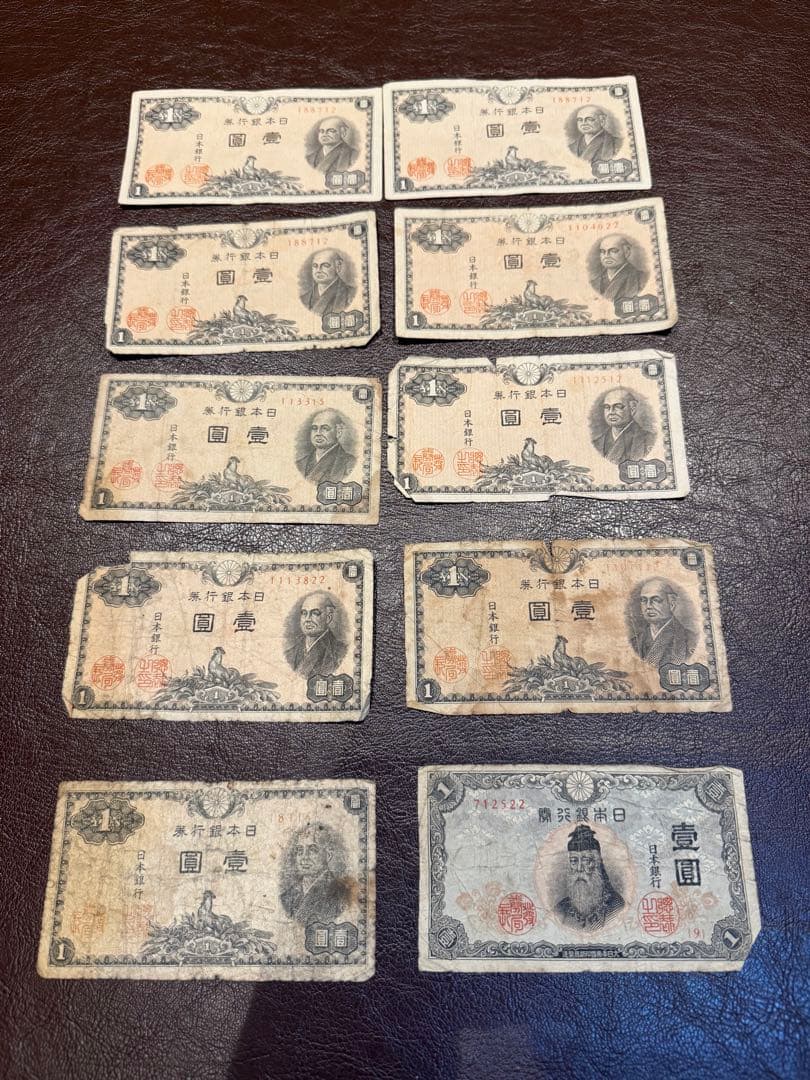 古銭　穴銭　古札　大量　銅貨等　まとめ1.5kg以上