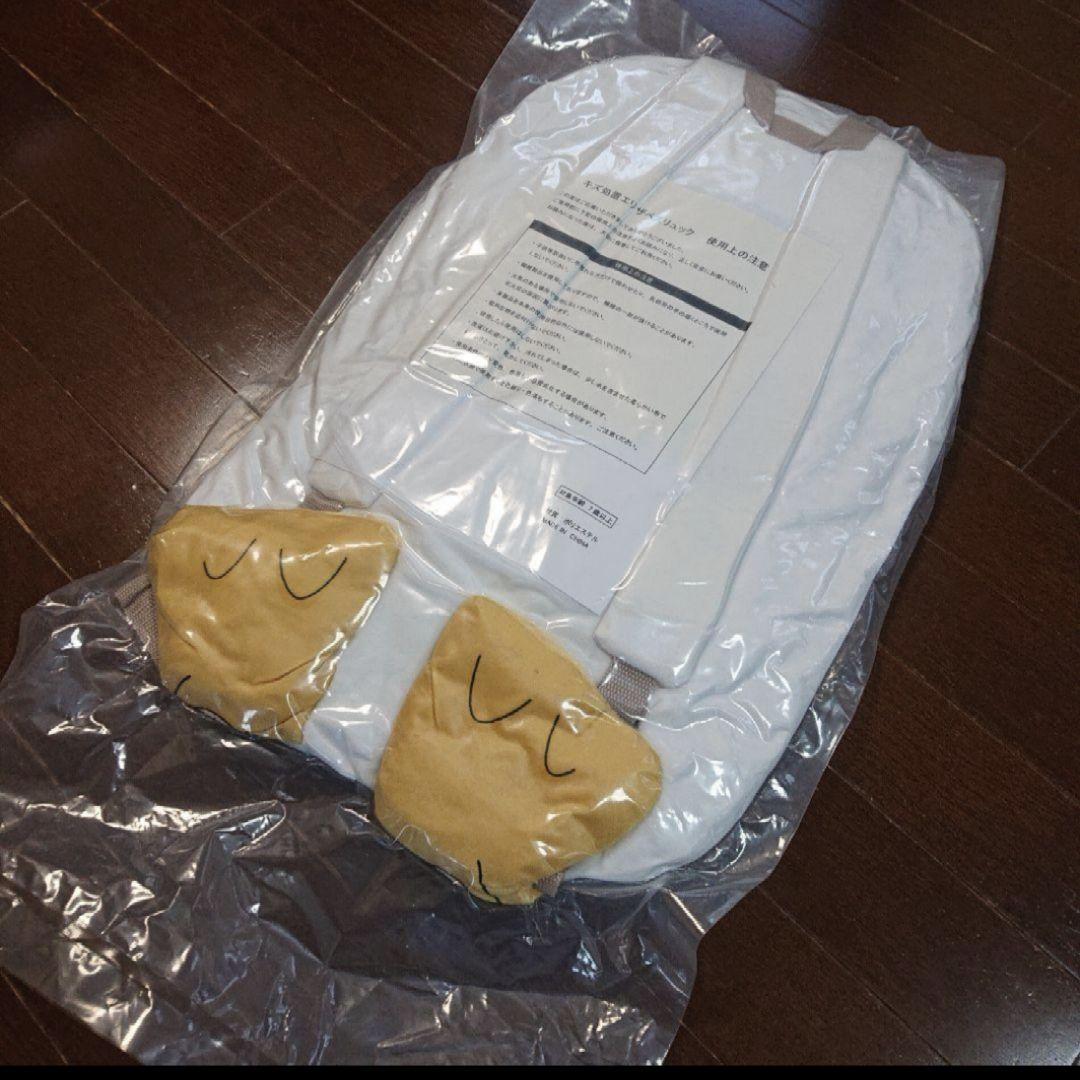 銀魂　キズ処置エリザベスリュック　レア