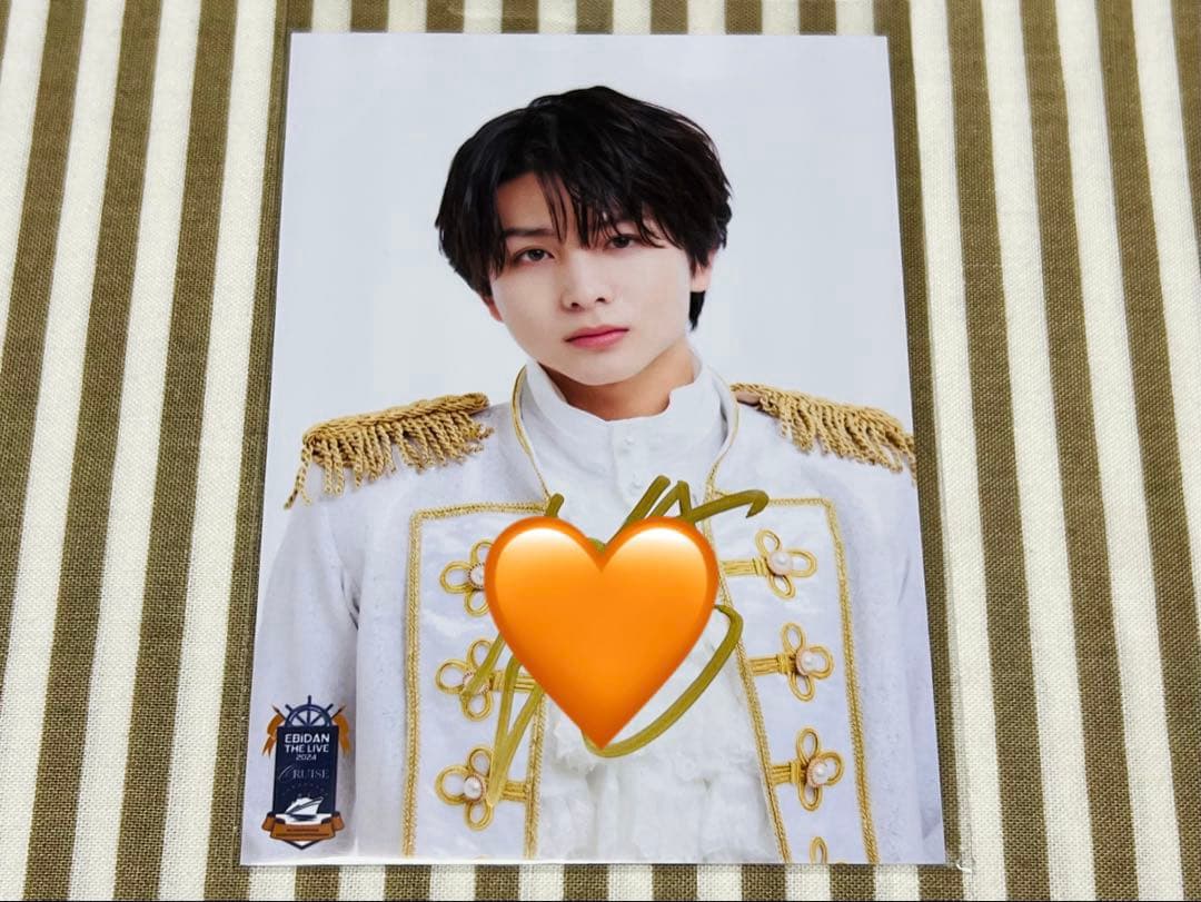超特急 ハル EBiDAN THE LIVE CRUISE 生写真【サイン入り】