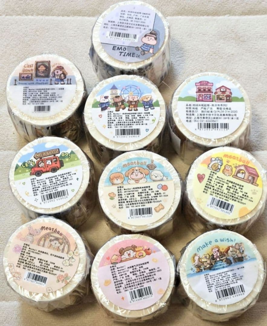 【15日まで限定値下げ 新品、未使用】meatball　マスキングテープ　10点
