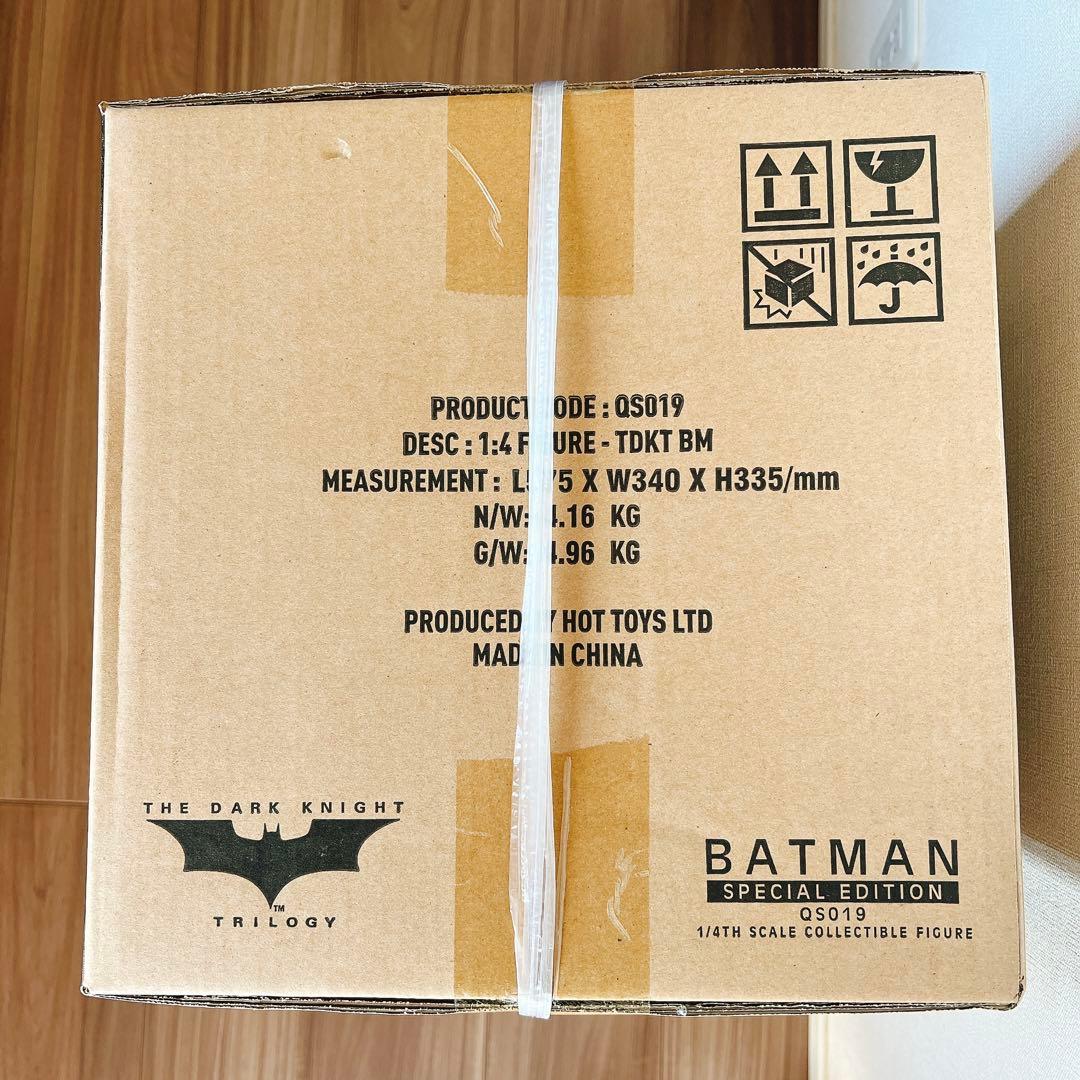 【新品未開封】ホットトイズ バットマン フィギュア ［ボーナスアクセサリー付き］