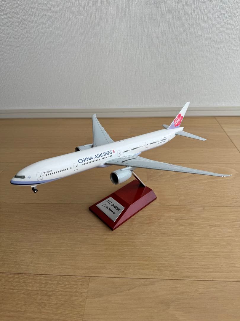 ボーイング 777-300ER チャイナエアライン(中華航空) B-18001