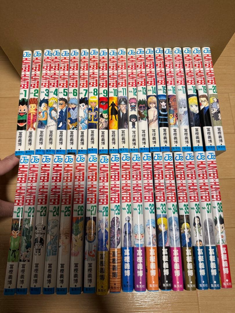 HUNTER×HUNTER 全巻セット 1-38巻