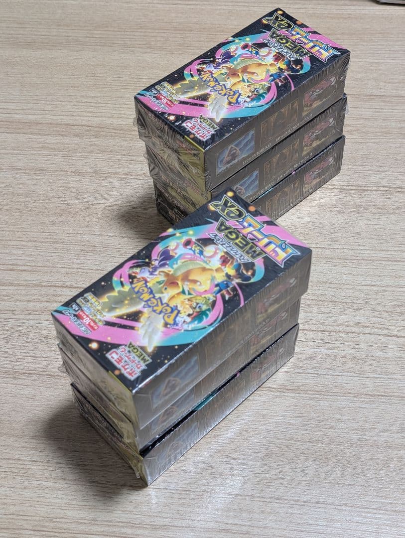 未開封シュリンク付き　MEGAドリームex 6BOX、インフェルノX 2BOX