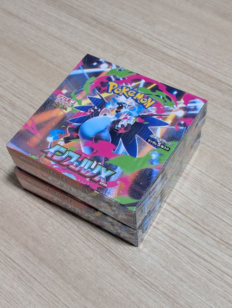 未開封シュリンク付き　MEGAドリームex 6BOX、インフェルノX 2BOX