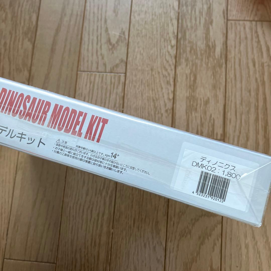 新品　おもちゃ　まとめ売り