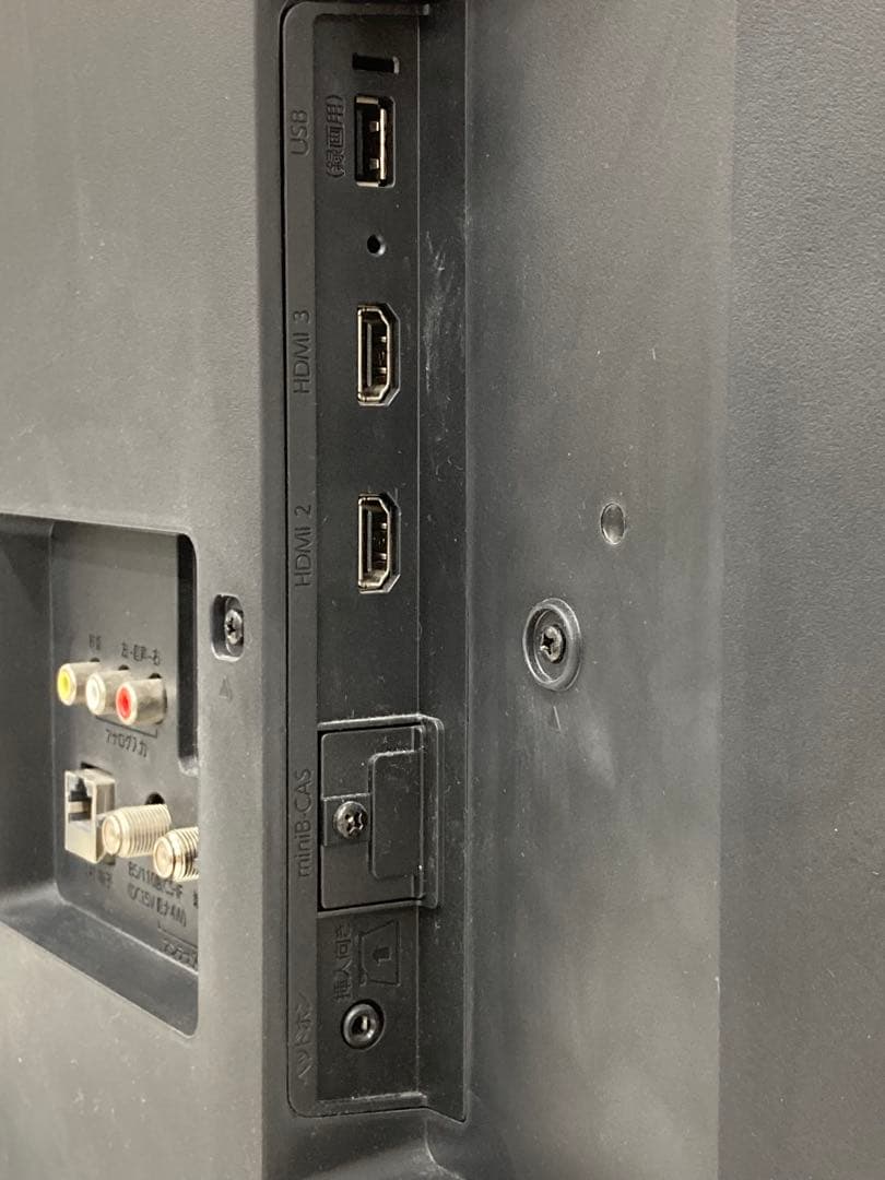 FUNAI フナイ 液晶カラーテレビ FL-32H1010 32インチ