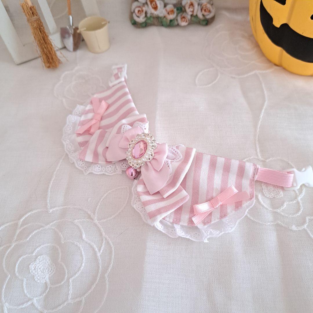 ハロウィン、ストライプアリス(ピンク)わんちゃん猫ちゃん用襟付き首輪