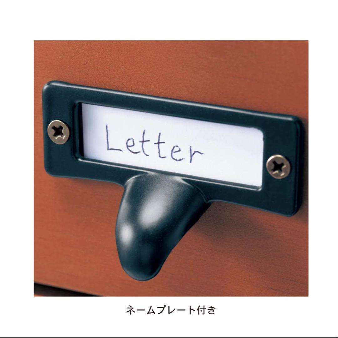 キャスター付きヴィンテージ調多段チェスト　幅47.5