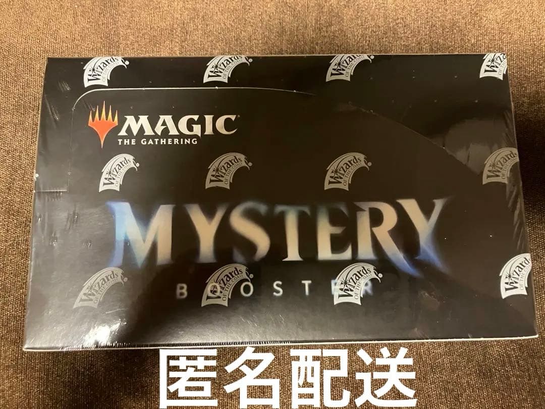 未開封シュリンク付き　ミステリーブースター　　BOX