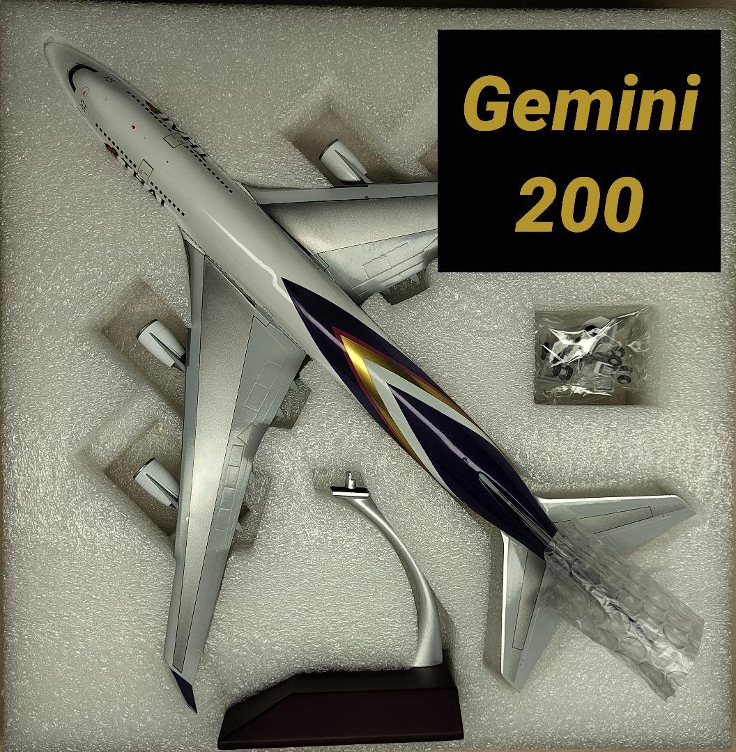 1/200 Gemini 200 タイ航空 ボーイング747-400