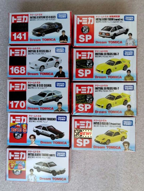 【未開封】ドリームトミカ　頭文字 D　9台　まとめ売り