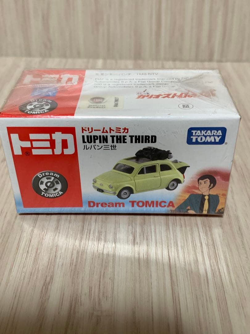 Dream TOMICA ドリーム トミカ 映画 8点セット