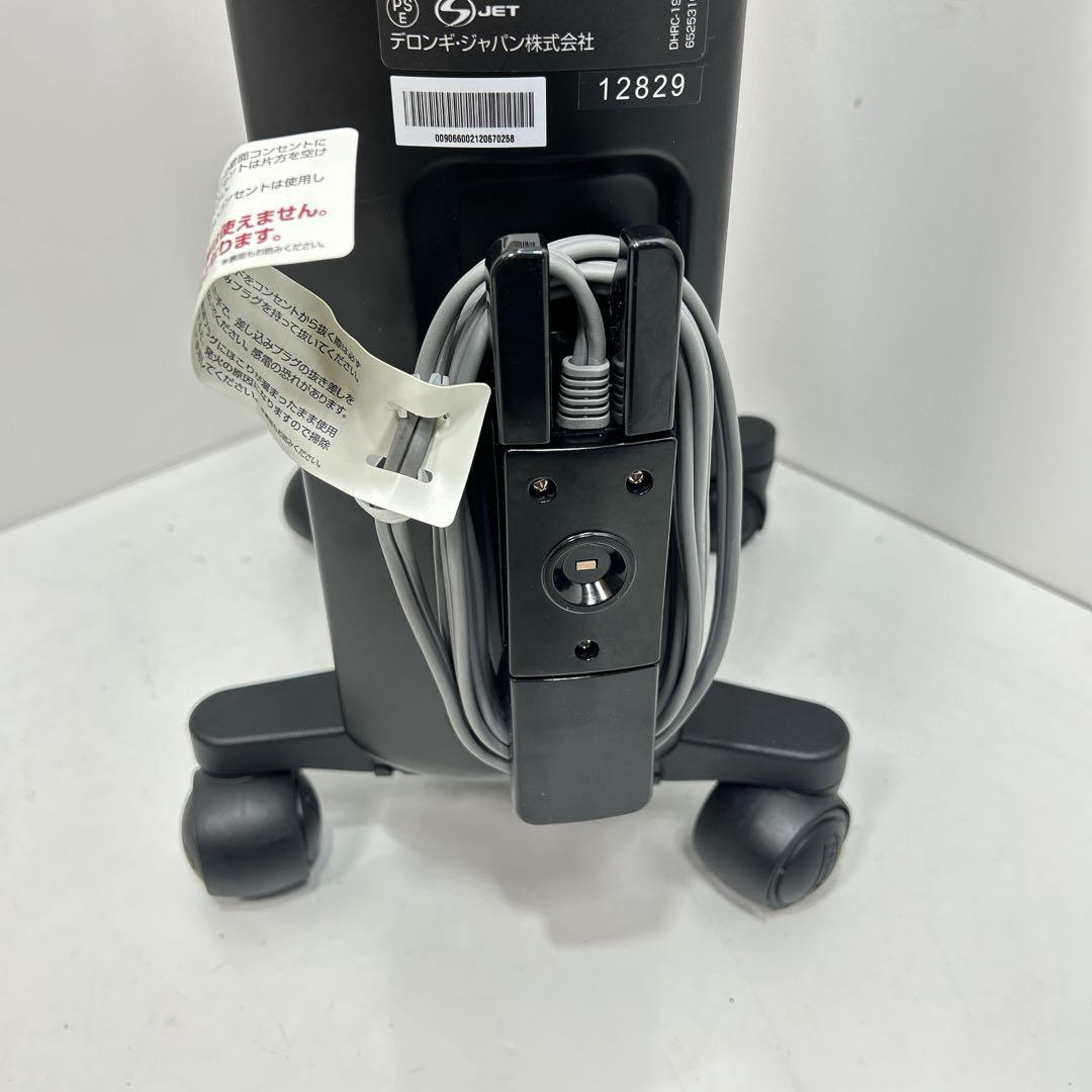 値下げDe'Longhi デロンギマルチダイナミックヒーター MDHU09-PB