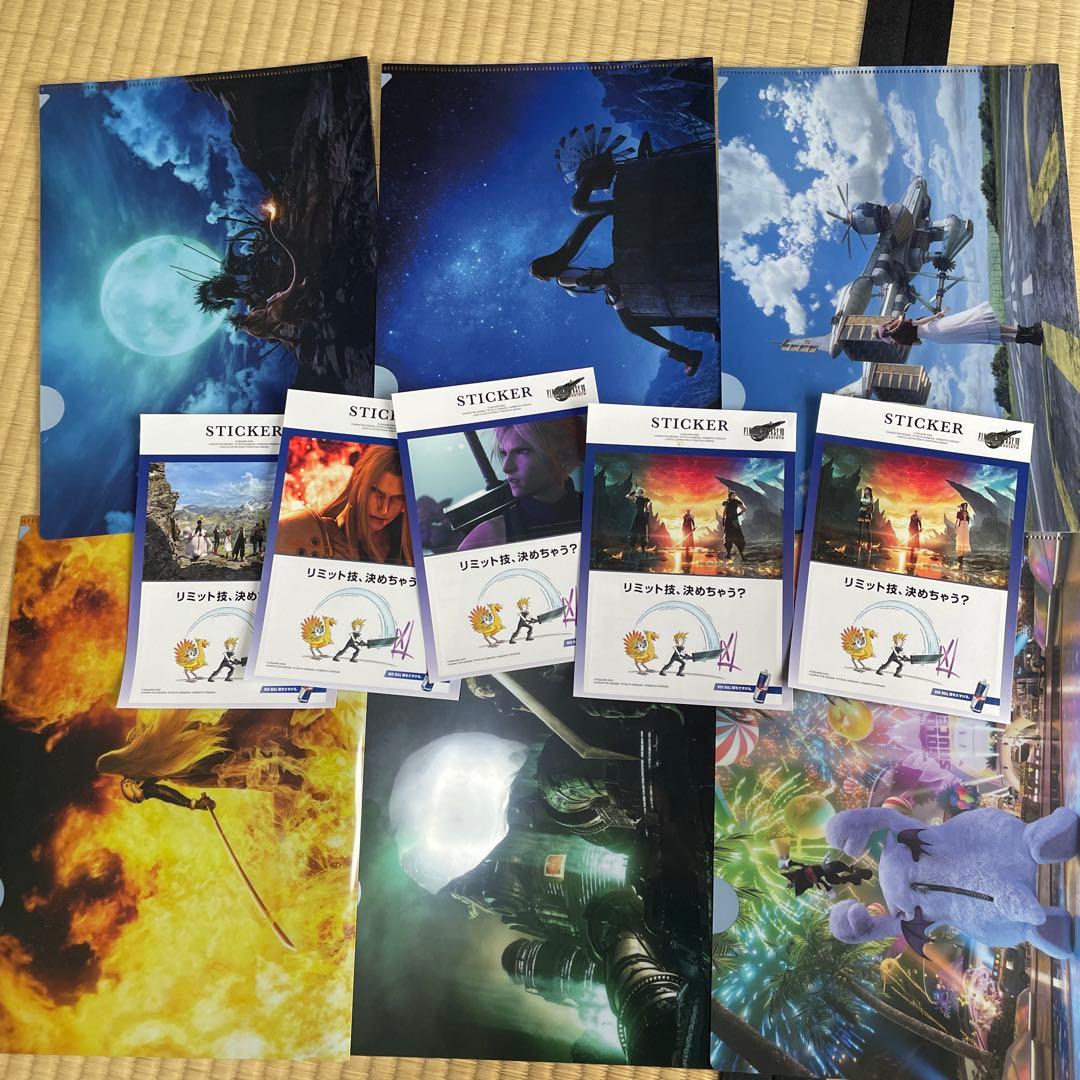 FF7 クリアファイル6枚＆ステッカー5枚