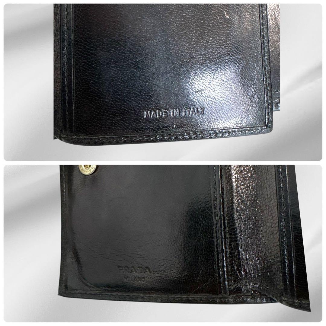美品✨ PRADA プラダ 二つ折り財布 オールレザー ブラック ブラック