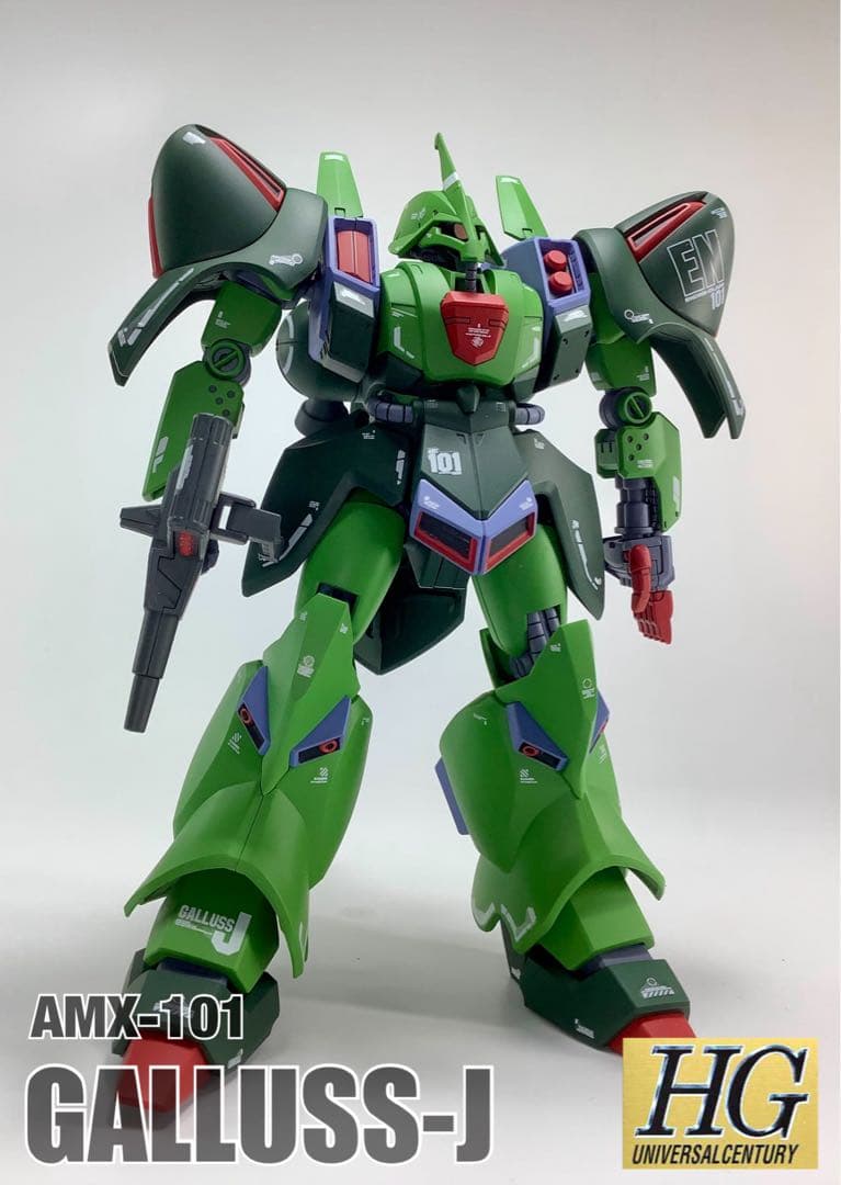 HGUC AMX-101 ガルスJ 塗装済完成品