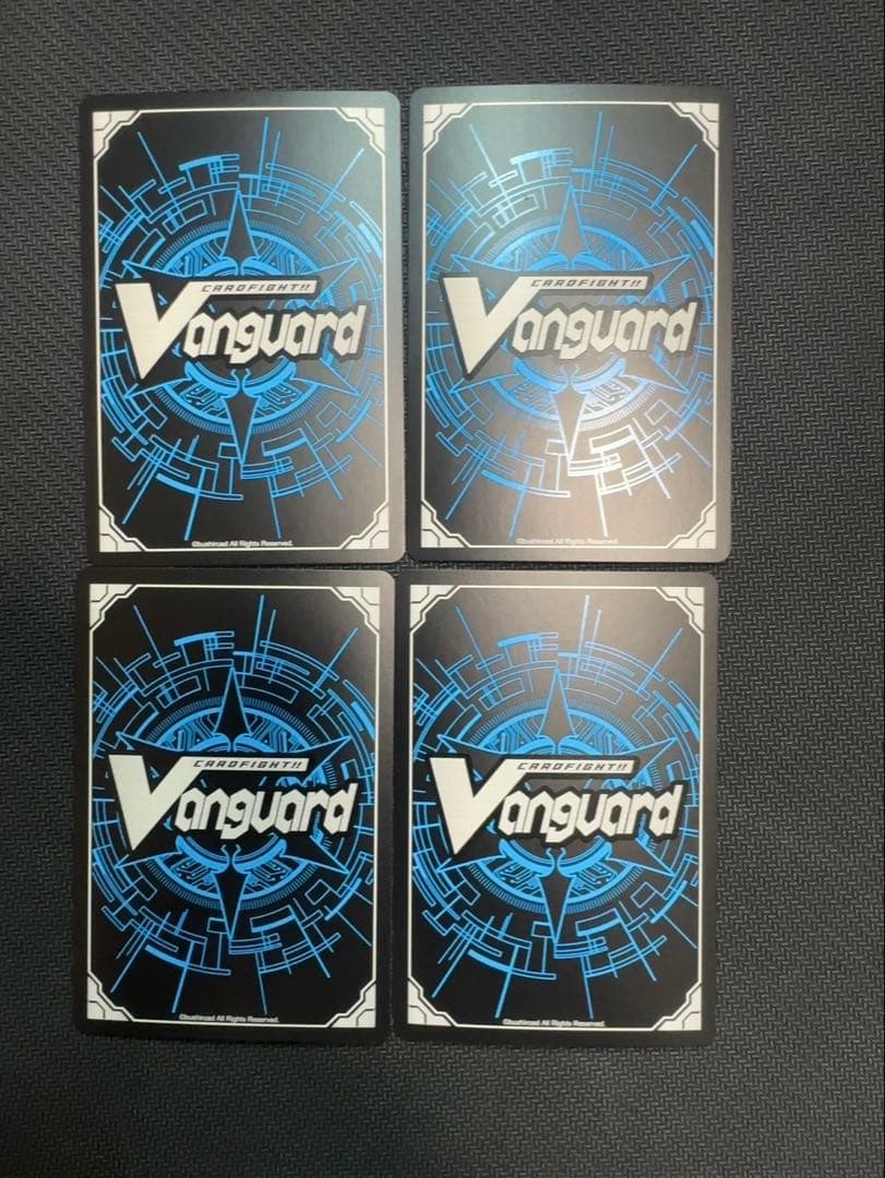 ヴァンガード　アイジスメアドラゴン4枚セット　SP