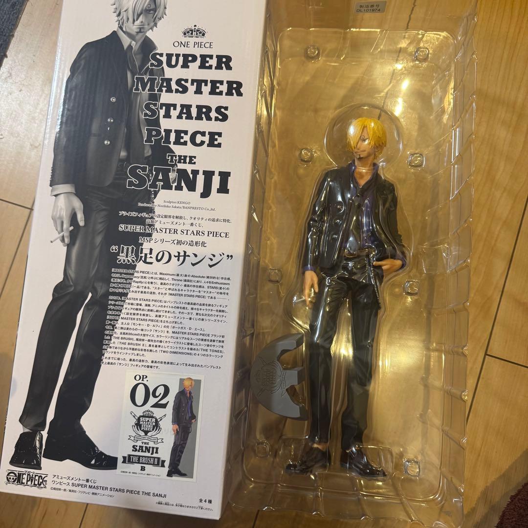 ワンピース ONE PIECE SMSP サンジ 02 B