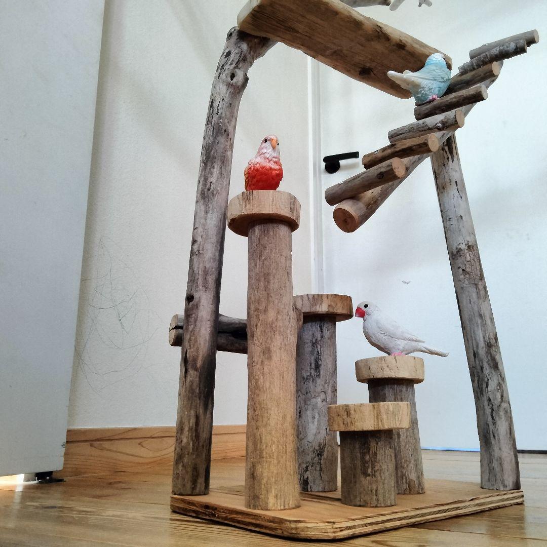 バードアスレチックジム大型 ㊷ 天然木 自然木 流木 インコ おもちゃ