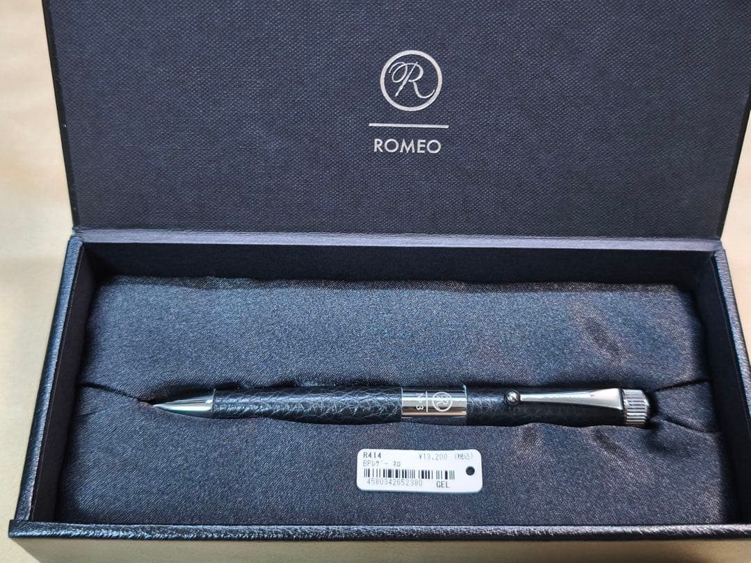 伊東屋ＲＯＭＥＯ　Ｎｏ．３　ボールペン　レザー　クロコ型押し