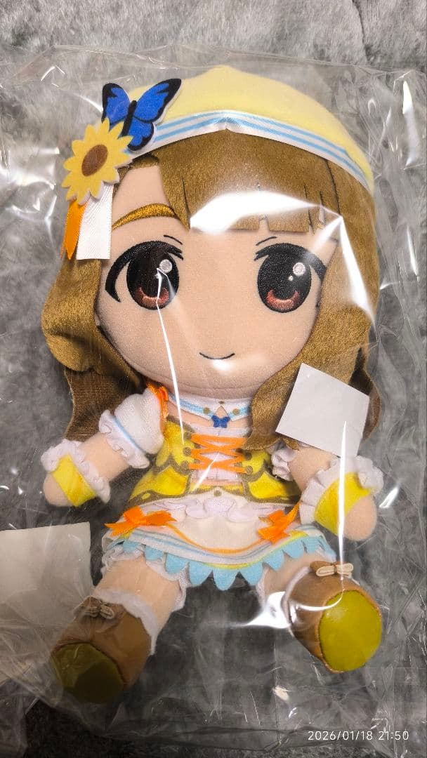 Gift アイドルマスターミリオンライブ 宮尾美也