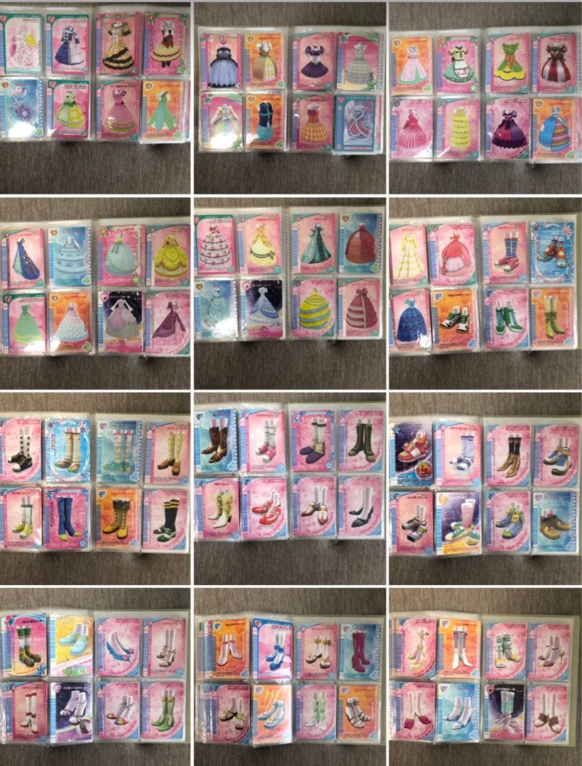 ラブベリー　272枚まとめ売り　カードホルダー3つ付き